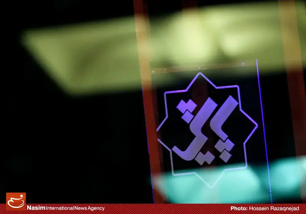 طهماسب مظاهری مهمان برنامه پایش