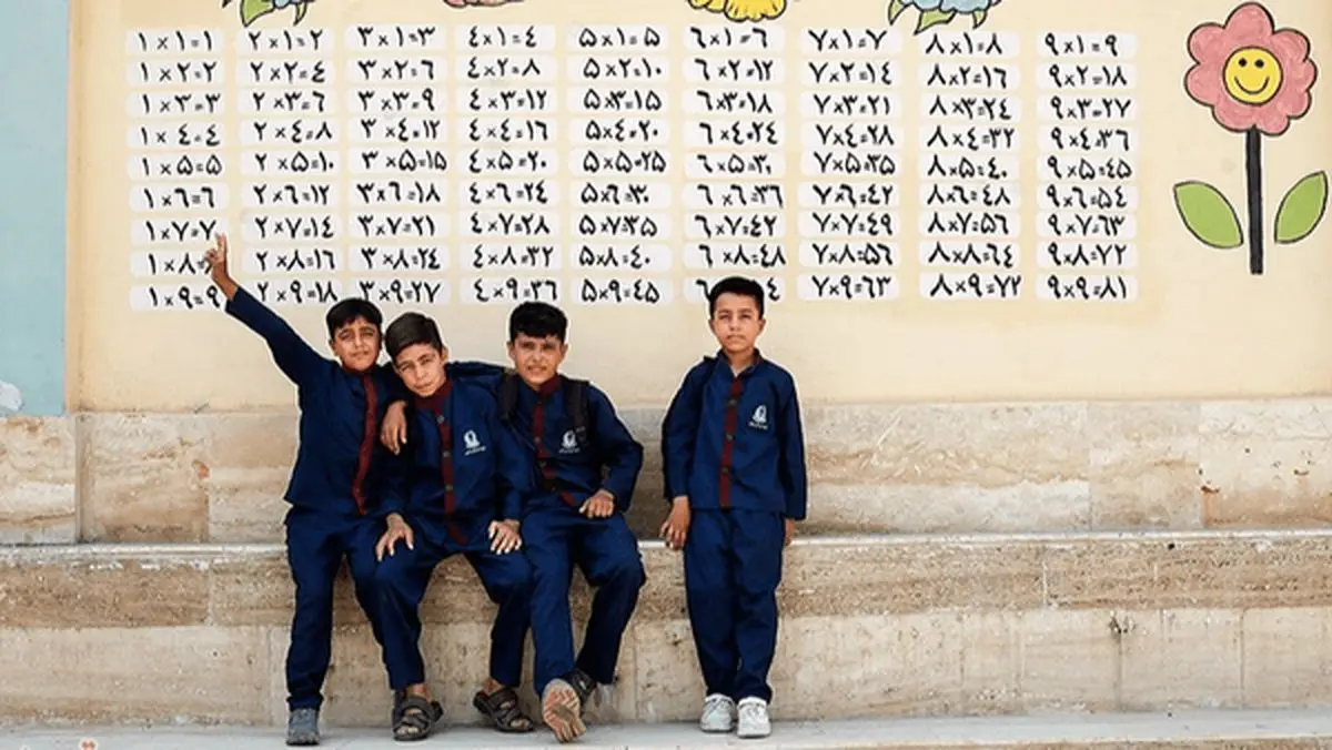 تهران چهارشنبه تعطیل نیست