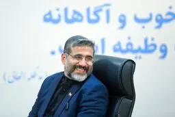 وزیر فرهنگ: بودجه وزارتخانه را بیست برابر کردیم
