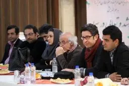 سلسله نشست‌های تخصصی 