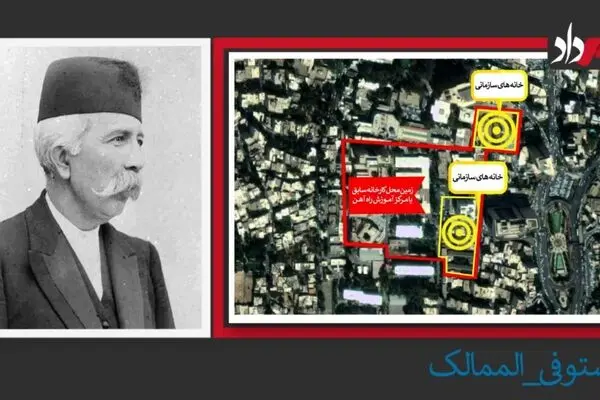 اهالی ده ونک به چه حقی سالها رایگان سکونت داشتند؟