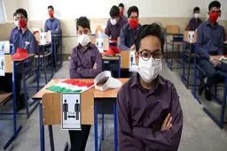 آذرماه همه‌ی مدارس حضوری می‌شوند