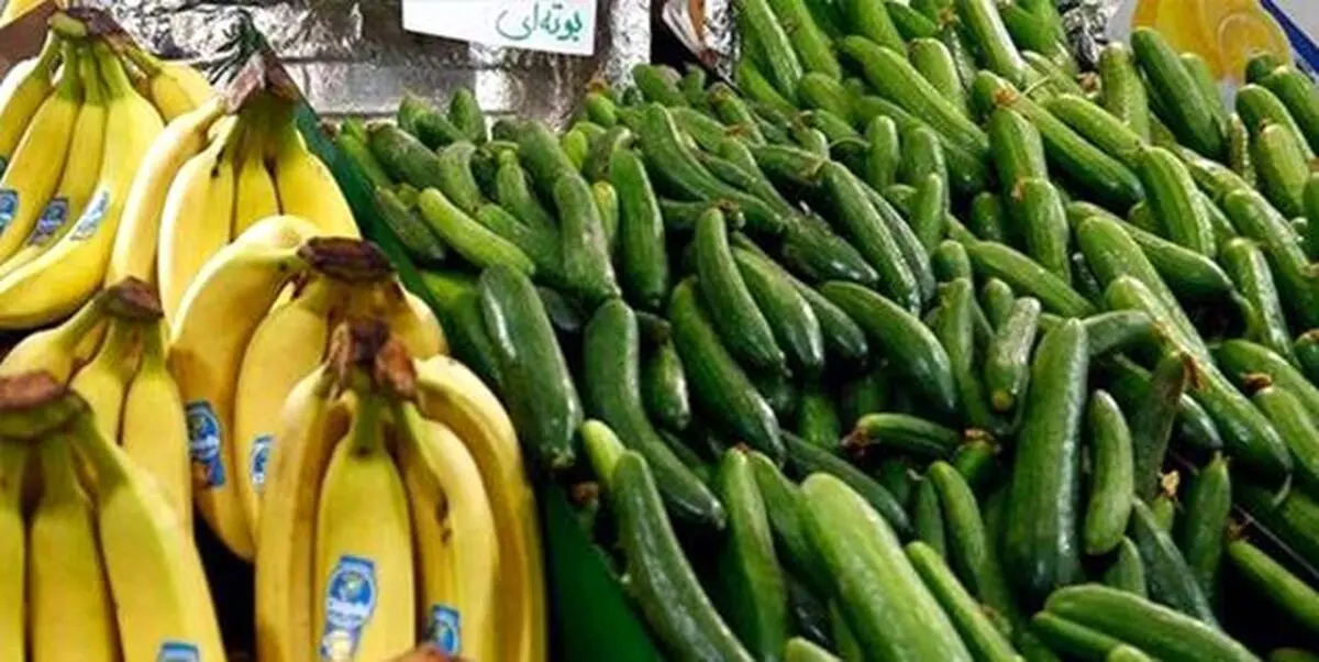 
فیلم: روایتی تلخ از افزایش روزانه قیمت کالاها
