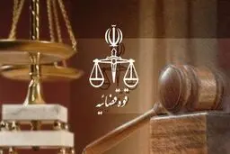 شهردار سابق صدرا به ۶ سال حبس محکوم شد