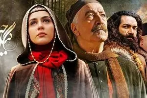 «گیلدخت» بر قاب چهل میلیون چشم نشست