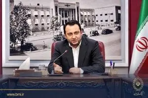 محسن سیفی در اولین نشست سراسری با مدیران اعلام کرد: رضایت مشتری، توانمندسازی کارکنان و اصلاح ساختار؛ سه اولویت بانک ملی ایران