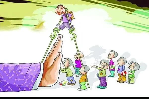 رفع تعارض منافع لازمه تحقق عدالت اجتماعی