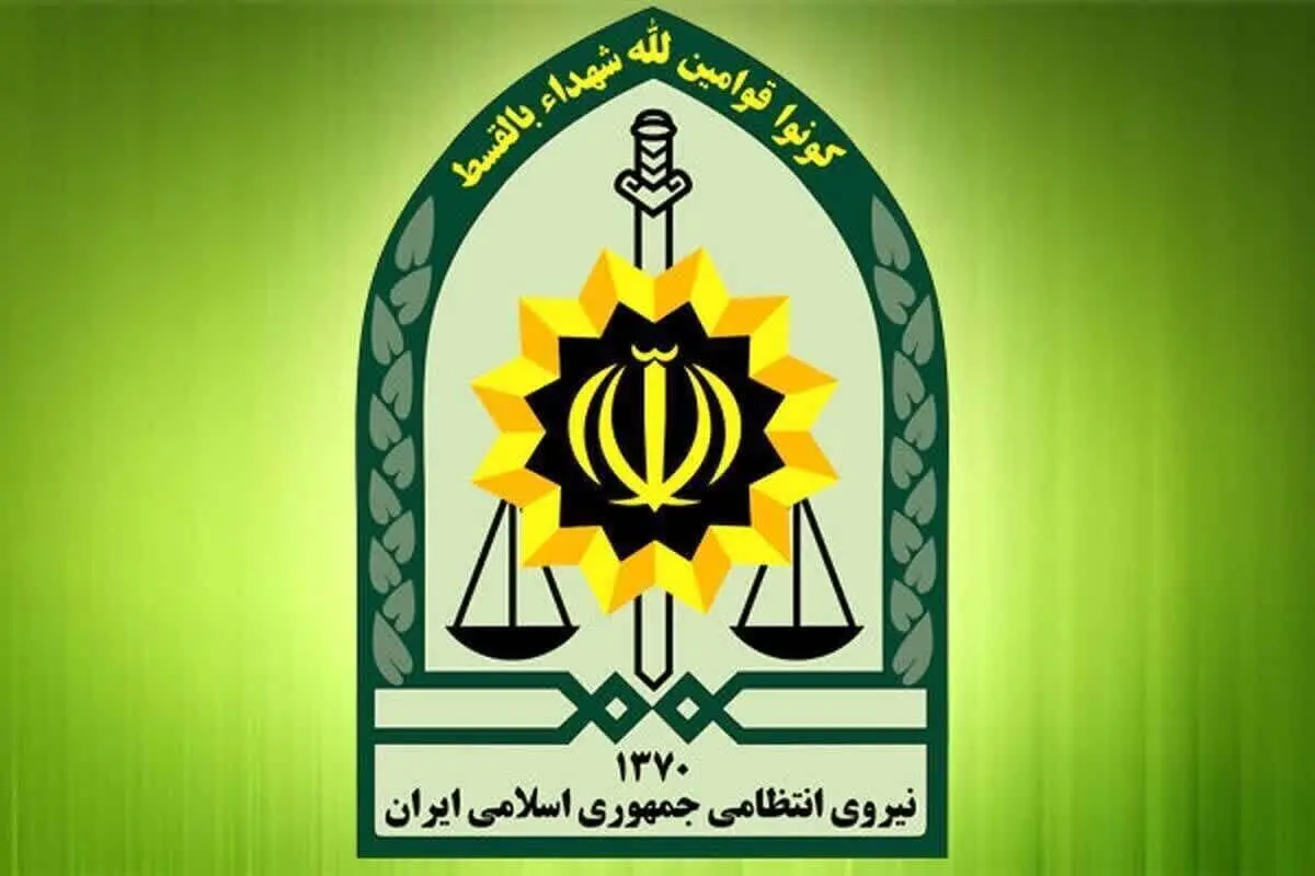 پلیس هوشمند، باعث کاهش جرایم