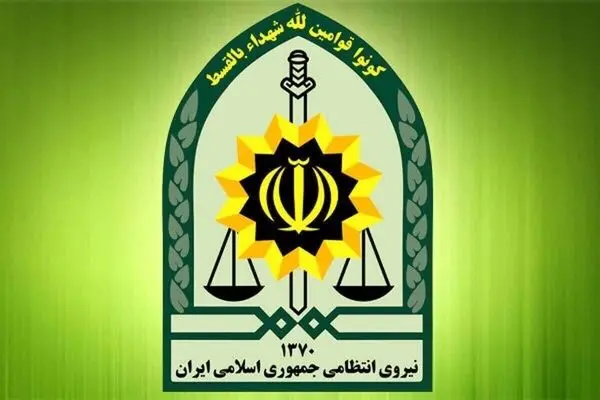 پلیس هوشمند، باعث کاهش جرایم