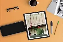 رهبری یک جایگاه تشریفاتی!؟ یا کارامد!؟ (قسمت اول)