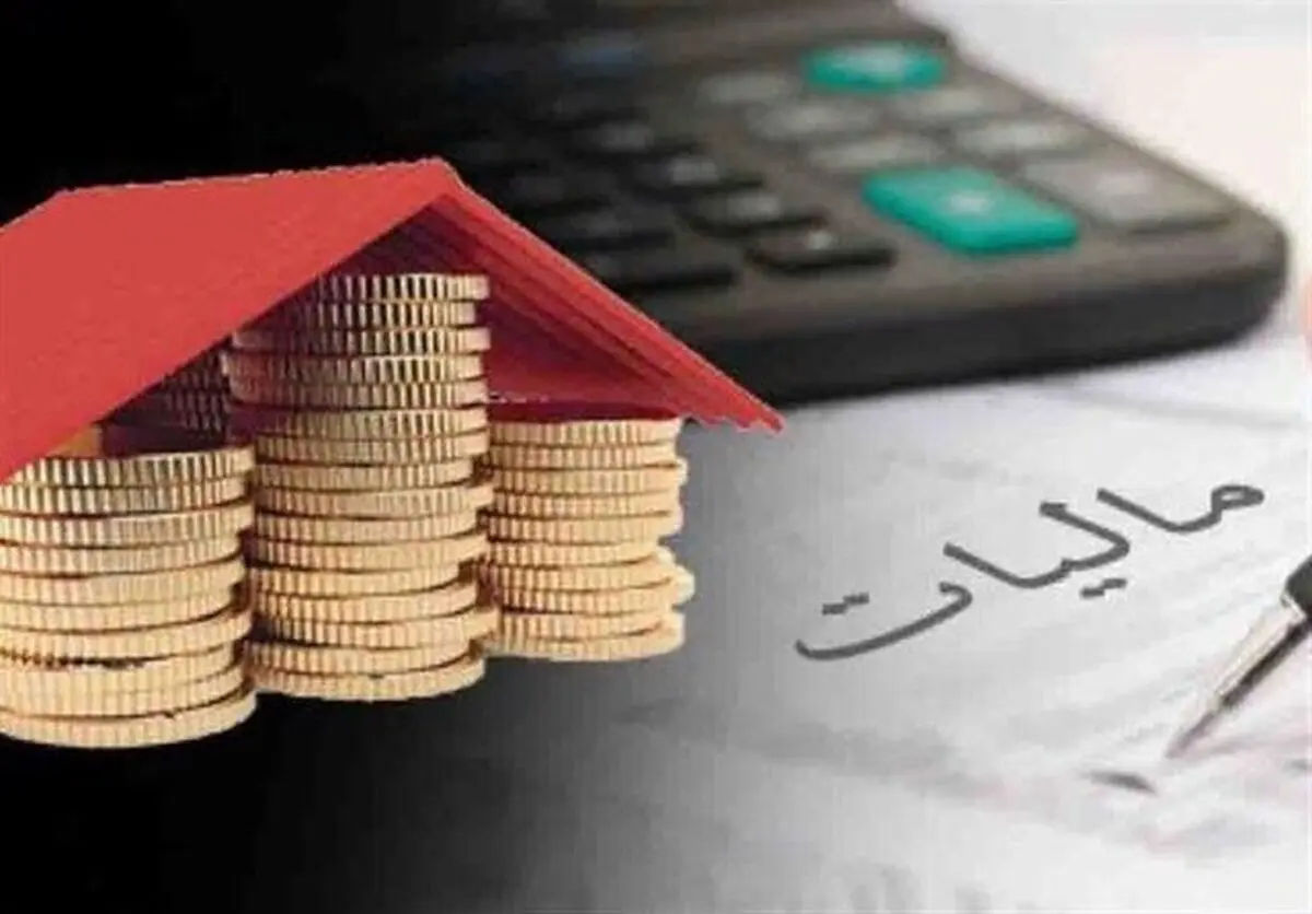 مالیات مستغلات اجاری سیستمی شد