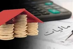 مالیات مستغلات اجاری سیستمی شد