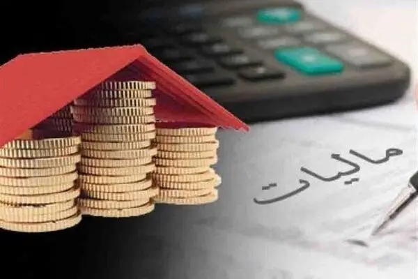 مالیات مستغلات اجاری سیستمی شد