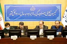 نرخ مالیات بر خانه های لوکس و خودروهای لاکچری