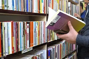 «بازار کتاب» ویترینی به‌اندازه مرز‌های ایران