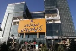 مهلت ده روزه مرکز ملی فضای مجازی به شرکت متا