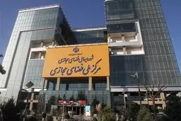 مهلت ده روزه مرکز ملی فضای مجازی به شرکت متا