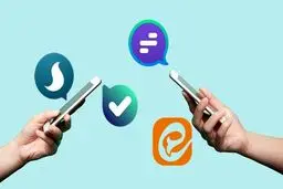  تعرفه اینترنت پیام‌رسان‌های داخلی رایگان می‌شود 