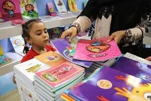 باب اسفنجی رایگان؛ دارا و سارا ۲۰۰ میلیون!
