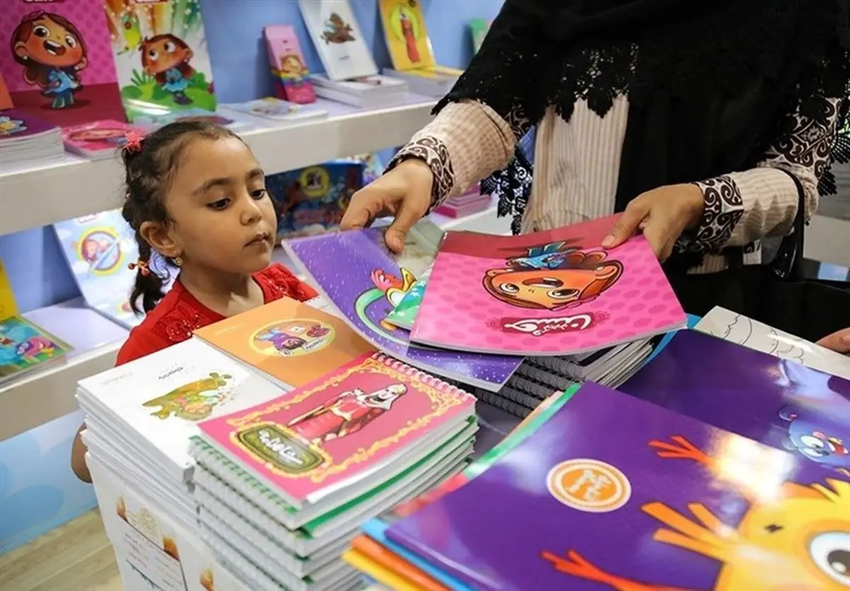 باب اسفنجی رایگان؛ دارا و سارا ۲۰۰ میلیون!