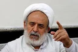 چهار ویژگی ممتاز دعای عرفه