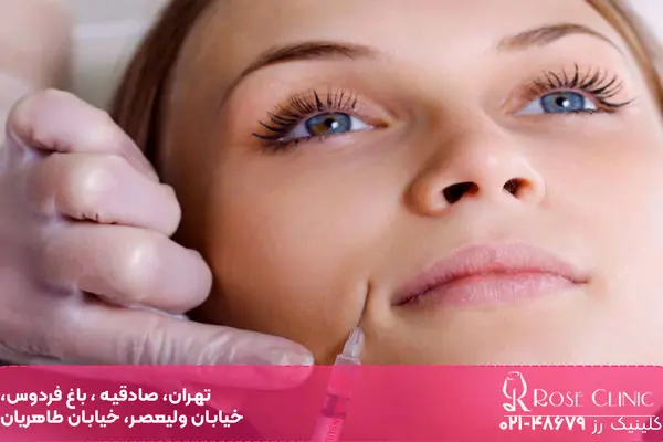 بهترین کلینیک تزریق مزوژل در تهران کجاست؟