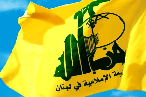 
حزب‌الله لبنان تحریم‌های اروپا علیه فیصل مقداد را محکوم کرد
