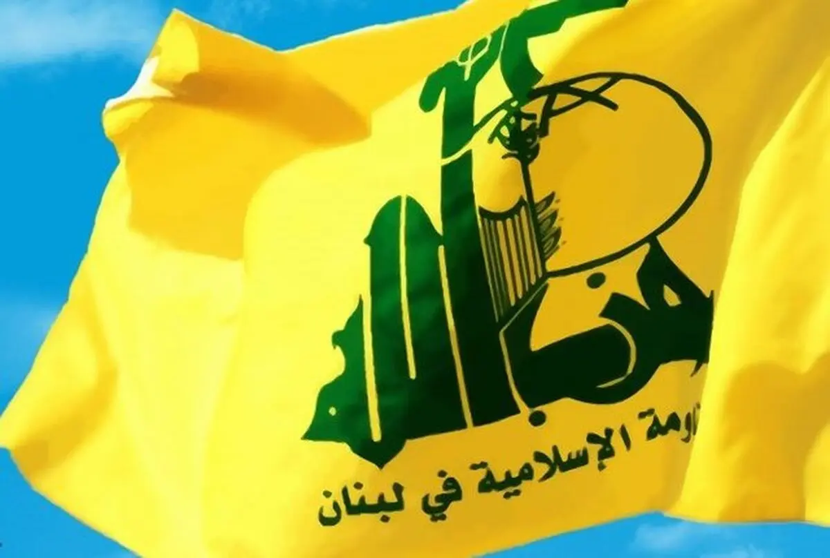
حزب‌الله لبنان تحریم‌های اروپا علیه فیصل مقداد را محکوم کرد
