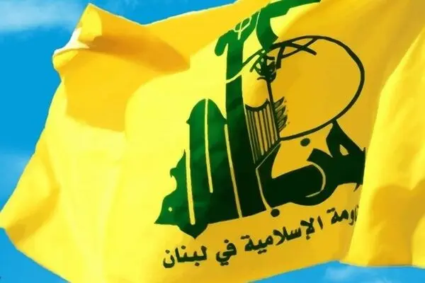 
حزب‌الله لبنان تحریم‌های اروپا علیه فیصل مقداد را محکوم کرد
