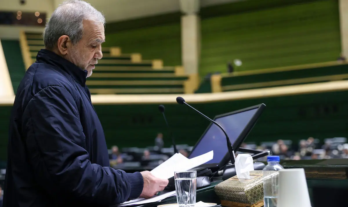 نامه پزشکیان به مجلس؛ دولت آماده اصلاح بودجه به نفع معیشت و حقوق‌ها