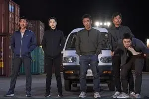 پخش فیلم سینمایی عملیات بی نقص از شبکه نمایش