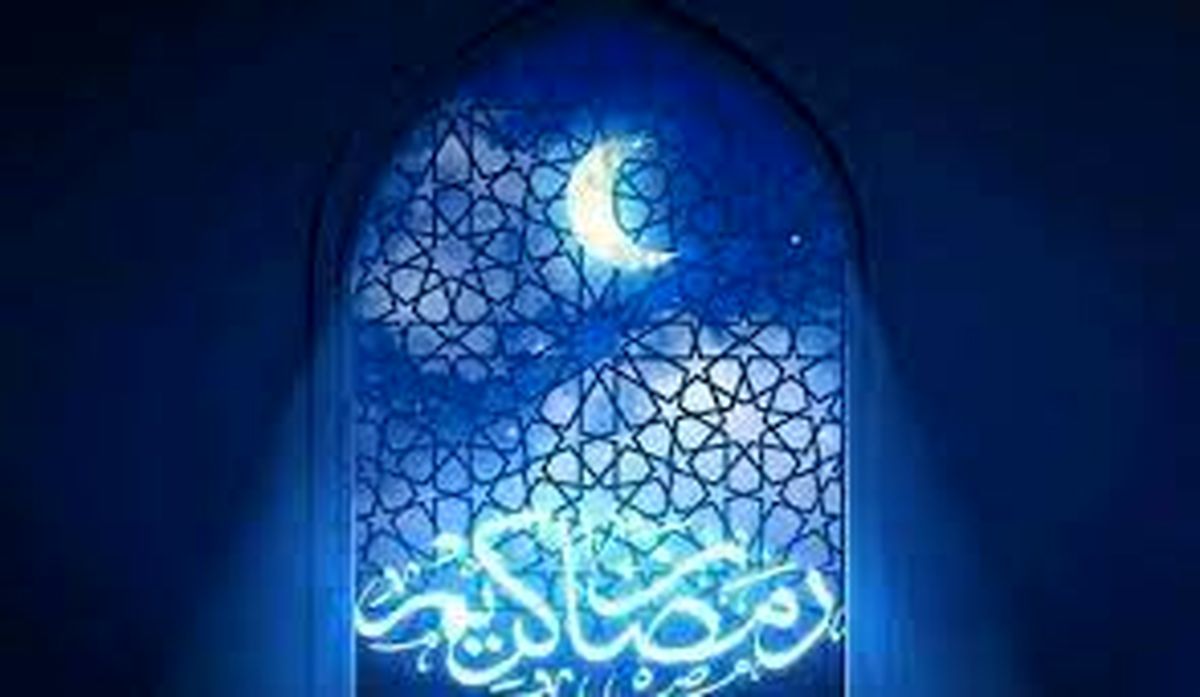 دعای روز ششم ماه مبارک رمضان