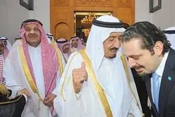 ترس سعد حریری از سعودی‌ها برای تشکیل دولت 