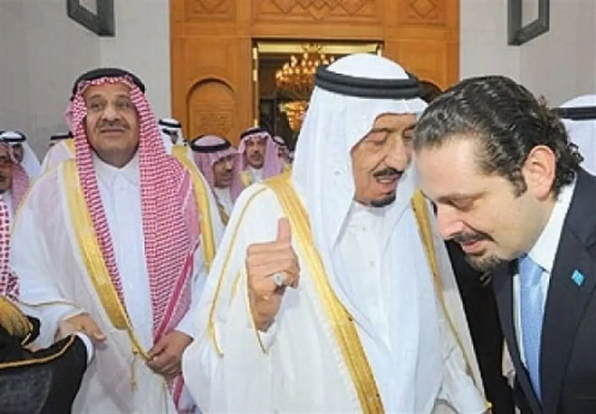 ترس سعد حریری از سعودی‌ها برای تشکیل دولت 