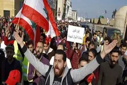 
آغاز مجدد اعتراضات خیابانی در لبنان
