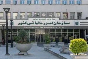 بخشودگی ۱۰۰ درصدی جرایم مالیات بر ارزش افزوده با تسویه تا ۲۶ بهمن