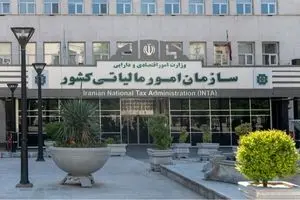 بخشودگی ۱۰۰ درصدی جرایم مالیات بر ارزش افزوده با تسویه تا ۲۶ بهمن