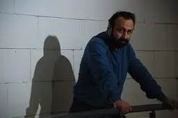 فیلم سینمایی چله زمستان از شبکه نمایش