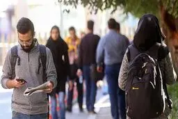 نرخ بیکاری به ۸.۲ درصد کاهش یافت