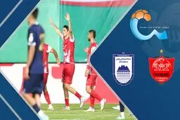 پخش زنده دیدار پرسپولیس و چادرملو اردکان از شبکه سه