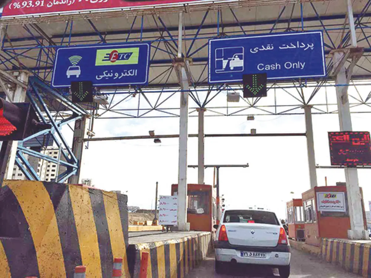 افزایش ۲۵درصدی عوارض آزادراه‌ها از اول خرداد
