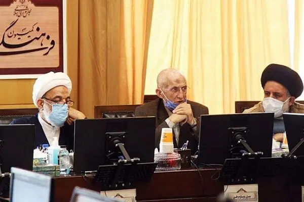 ترک زمین مجلس در میدان فرهنگی