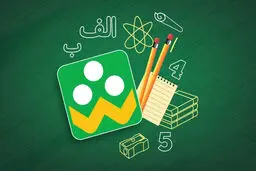 امتحانات غیرحضوری هفتم تا دهم در بستر «شاد» برگزار می‌شود