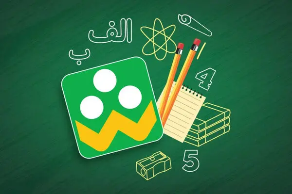 امتحانات غیرحضوری هفتم تا دهم در بستر «شاد» برگزار می‌شود