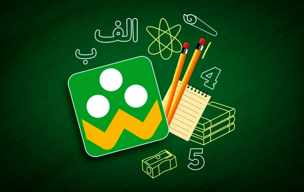 امتحانات غیرحضوری هفتم تا دهم در بستر «شاد» برگزار می‌شود