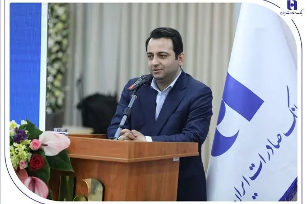 ارتقای تفکر بانکداری نوین مهمترین هدف 1404 بانک صادرات ایران است