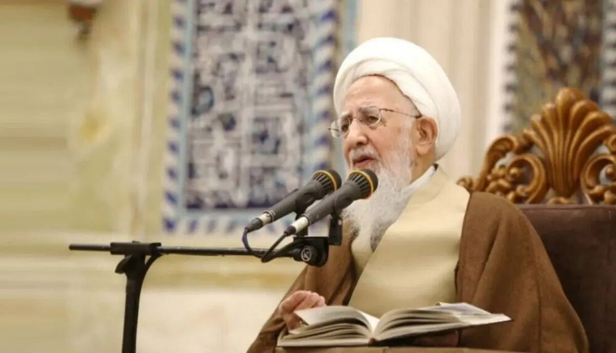 نظام جمهوری اسلامی ایران امانت الهی است