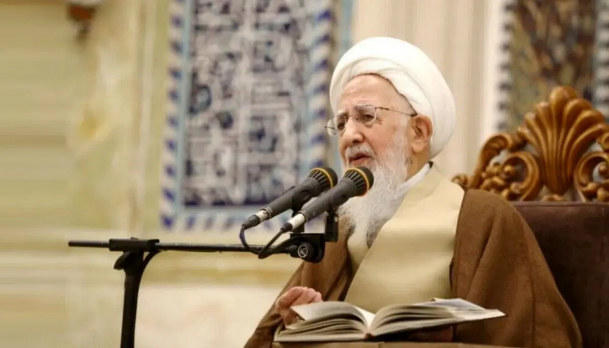 نظام جمهوری اسلامی ایران امانت الهی است