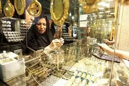 قیمت طلا امروز چهارشنبه 12 شهریور در بازار