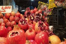 قیمت عمده فروشی میوه شب یلدا اعلام شد | از انار تا خرمالو و پرتقال